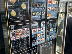 -日本料理神拉面