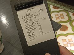 -江宴渔村·鱼鲜土菜(紫荆广场店)