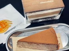 -Awfully Chocolate(来福士广场店)