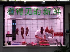 -古乐牛香·鲜牛肉牛杂火锅(吴江三里桥运东商业广场店)