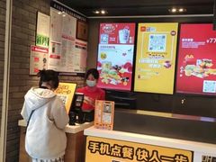 -麦当劳(伟城广场店)