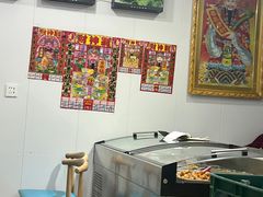 -高老板特色刀削面