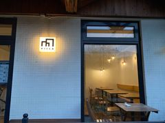-Cafe Villa