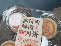 -山姆会员商店(邻瑞广场店)