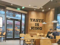 -汉堡王(徐汇绿地缤纷店)