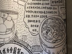 -姐弟俩土豆粉(西安小寨店)