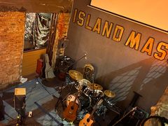 -ISLAND MASS岛·精酿吧