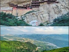 -北岳恒山