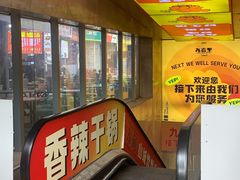 -重庆西南医院(西南院区)