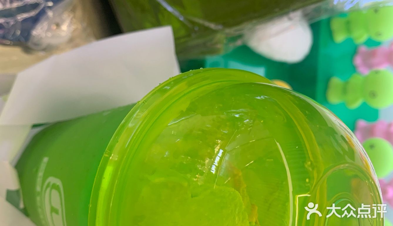 什么是快乐星球