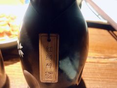 -繁·醉花亭小酒馆(鼓楼店)