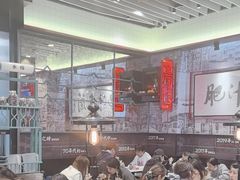 -肥汁米蘭香港米线(长宁来福士店)