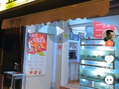 -王红军龙虾(盐仓桥店)