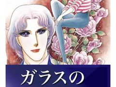 -学习谷日语培训日本留学·多语种外语教学(海淀人大分部)