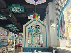 -帕米尔食府(白云观店)