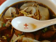-王興記(中山路店)