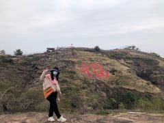 -马头山