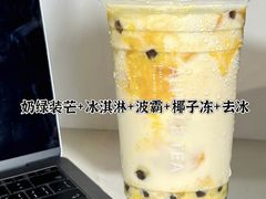 -1点点(二七万达店)