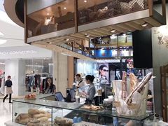 -PAPER STONE BAKERY(天环店)