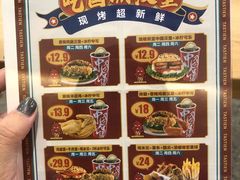 -塔斯汀中国汉堡(国贸店)
