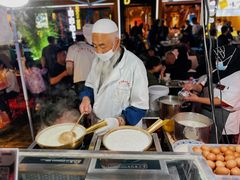 -清真老马家国华牛奶鸡蛋醪糟(正宁路店)