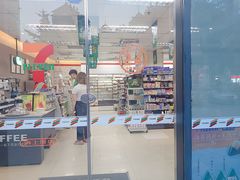 -7-11便利店(海上海店)