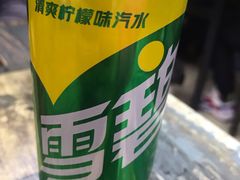 雪碧-杨姐大片肉烧烤