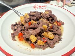 -辣可可·小炒黄牛肉(望京凯德MALL店)