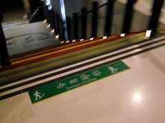 -纽斯桑拿会所(天山店)