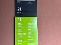 -浙江自然博物院(杭州馆)