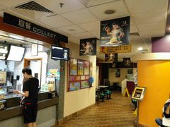 -麦当劳(文武路店)