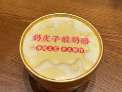 -毛头老爹饭店(上海长风大悦城店)