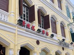 -黄枝记(议事亭前地店)