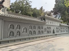 -西安大兴善寺