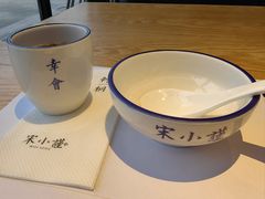 -宋小谨·泉州菜(西沙湾店)