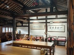 -月栖华明-云间草堂清茶馆(泗泾古镇店)
