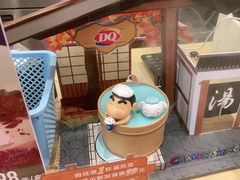 -DQ·蛋糕·冰淇淋(大宁国际商业广场店)