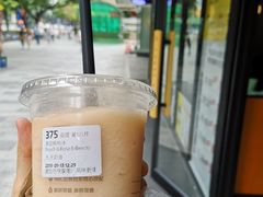 -瑞幸咖啡(广东外经贸大厦店)