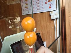 -喜识·冰糖葫芦·炒酸奶(保定钟楼店)
