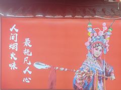 -欠火锅·水牛毛肚·团建聚餐·生日宴(何山路店)