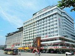 -锦江之星(西安五路口地铁站万达广场店)