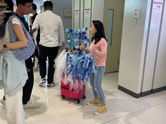 -新奥购物中心