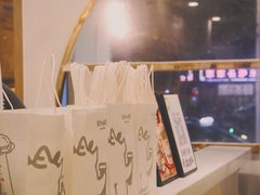 -茶力的小怪兽(梅林卓悦汇店)