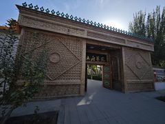 -库车王府