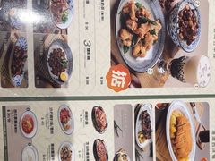 -小泉居(水坑尾店 )