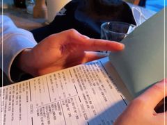 -RAC BAR(安福路店)