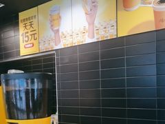 -麦当劳(集美石鼓店)