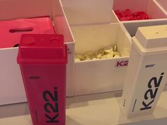 -K22.酸奶草莓(烟台芝罘店)