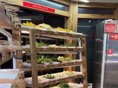 -袁记串串香(梁家巷店)