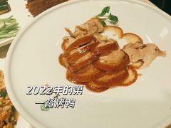 -紫光园(顺义店)
